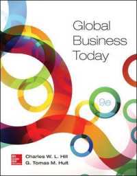 Global Business Today （9TH）