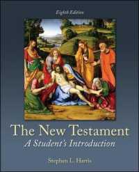 The New Testament : A Student's Introduction （8TH）