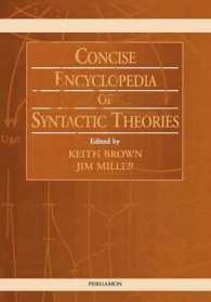 統語理論コンサイス百科事典<br>Concise Encyclopedia of Syntactic Theories