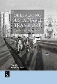 持続可能な交通：社会科学の視点<br>Delivering Sustainable Transport : A Social Science Perspective