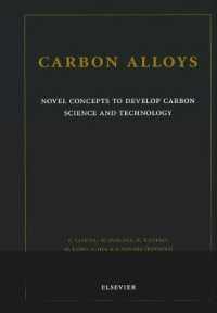 カーボンアロイ<br>Carbon Alloys : Novel Concepts to Develop Carbon Science and Technology