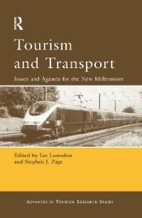 ツーリズムと交通<br>Tourism and Transport