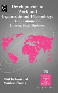 労働・組織心理学の発展<br>Developments in Work and Organizational Psychology : Implications for International Business (International Business and Management)