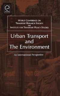 都市交通と環境：国際的考察<br>Urban Transport and the Environment : An International Perspective