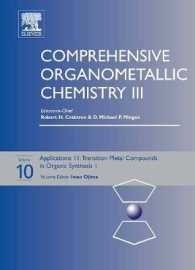 Comprehensive Organometallic Chemistry III : Applications II :Transition Metal Compounds in Organic Synthesis 1 〈10〉