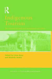 先住民文化とツーリズム<br>Indigenous Tourism