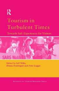 波乱の時代のツーリズム：安全性確保に向けて<br>Tourism in Turbulent Times
