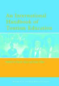 ツーリズム教育国際ハンドブック<br>An International Handbook of Tourism Education