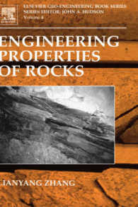 岩石の工学的性質<br>Engineering Properties of Rocks