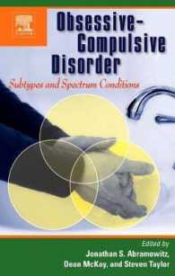 強迫性障害：類型と発作症状<br>Obsessive-Compulsive Disorder : Subtypes and Spectrum Conditions （1ST）