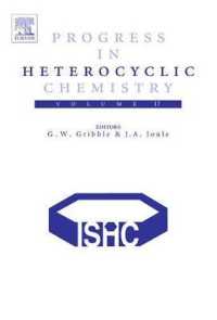 Progress in Heterocyclic Chemistry, Volume 17 (Progress in Heterocyclic Chemistry)