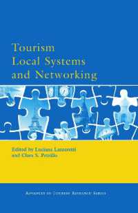 ツーリズムにおける地域連携システム<br>Tourism Local Systems and Networking
