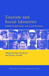 ツーリズムと社会的アイデンティティ<br>Tourism and Social Identities