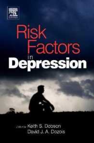 鬱におけるリスク要因<br>Risk Factors in Depression （1ST）