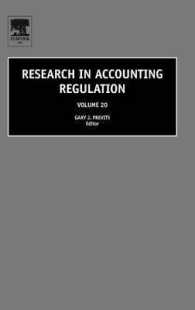 Research in Accounting Regulation (Research in Accounting Regulation) 〈20〉