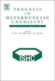 Progress in Heterocyclic Chemistry (Progress in Heterocyclic Chemistry) 〈20〉