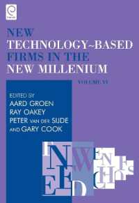 New Technology-Based Firms in the New Millennium (New Technology-based Firms in the New Millennium)