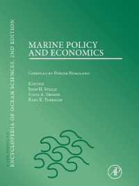 海洋政策と経済学<br>Marine Policy and Economics