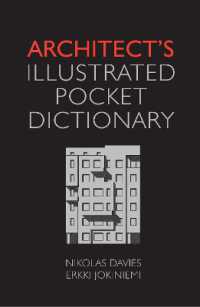 建築家による図解ポケット辞典<br>Architect's Illustrated Pocket Dictionary