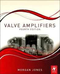 Valve Amplifiers （4TH）