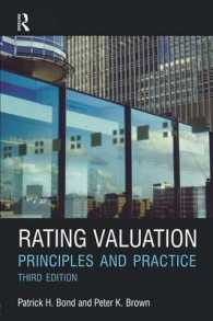 Rating Valuation : Principles and Practice （3TH）