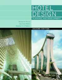 Hotel Design, Planning and Development （2ND）