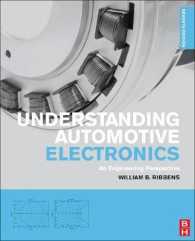 自動車エレクトロニクス（第７版）<br>Understanding Automotive Electronics : An Engineering Perspective （7TH）