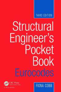 Structural Engineer's Pocket Book: Eurocodes （3RD）