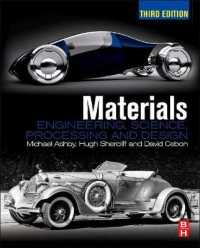 Materials : Engineering， Science， Processing and Design (Materials 3e with Online Testing) -- Hardback