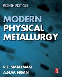 物理冶金学（第８版）<br>Modern Physical Metallurgy （8TH）