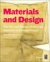 材料と設計（第３版）<br>Materials and Design : The Art and Science of Material Selection in Product Design （3RD）