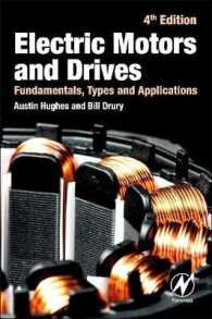 Electric Motors and Drives : Fundamentals, Types, and Applications （4TH）
