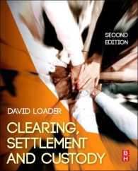 Clearing, Settlement and Custody （2ND）