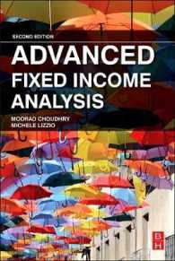 上級・確定利付証券分析（第２版）<br>Advanced Fixed Income Analysis （2ND）