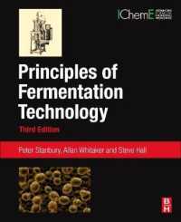 発酵技術の原理（第３版）<br>Principles of Fermentation Technology （3RD）