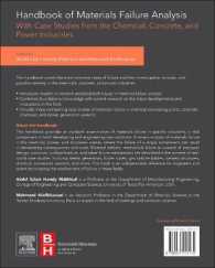 材料破壊解析ハンドブック：化学・コンクリート・電力産業の事例研究<br>Handbook of Materials Failure Analysis with Case Studies from the Chemicals, Concrete and Power Industries