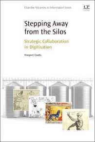 サイロに陥らない戦略的デジタル化協同事業<br>Stepping Away from the Silos : Strategic Collaboration in Digitisation