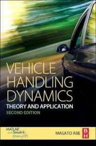 安部正人著／車両操縦力学（第２版）<br>Vehicle Handling Dynamics : Theory and Application （2ND）