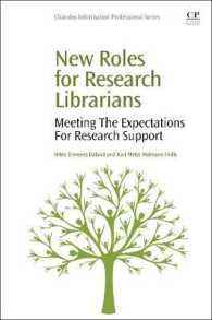 研究図書館司書の新たな役割：研究支援の期待に応える<br>New Roles for Research Librarians : Meeting the Expectations for Research Support