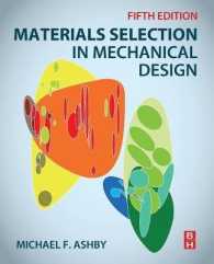 機械設計における材料選択（第５版）<br>Materials Selection in Mechanical Design （5TH）