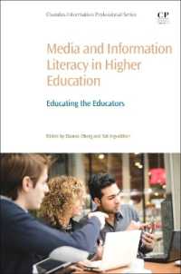 高等教育におけるメディア・情報リテラシー：教育者の教育<br>Media and Information Literacy in Higher Education : Educating the Educators