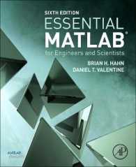 理工系のためのMATLABエッセンシャル（第６版）<br>Essential MATLAB for Engineers and Scientists （6TH）