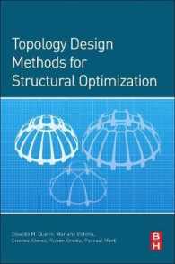 構造最適化のためのトポロジー設計法<br>Topology Design Methods for Structural Optimization
