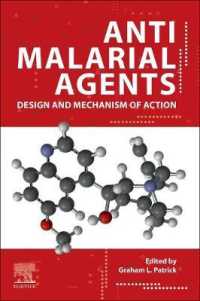 抗マラリア剤の設計と作用<br>Antimalarial Agents : Design and Mechanism of Action