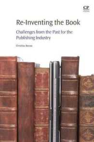 書物の再発明：出版産業の過去から見える課題<br>Re-Inventing the Book : Challenges from the Past for the Publishing Industry