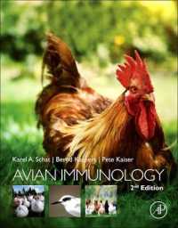 Avian Immunology （2 Reprint）