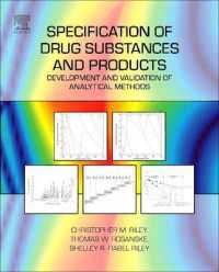 Specification of Drug Substances and Products : Development and Validation of Analytical Methods （Reprint）