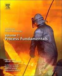 Treatise on Process Metallurgy : Process Fundamentals 〈1〉
