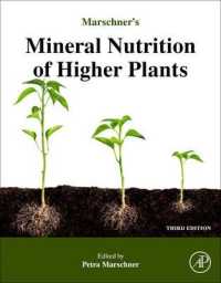 Marschner's Mineral Nutrition of Higher Plants （3 Reprint）