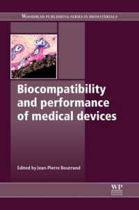 Biocompatibility and Performance of Medical Devices (Woodhead Publishing Series in Biomaterials) （Reprint）